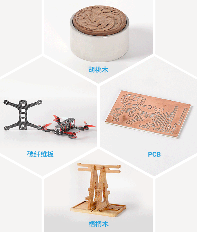 CNC___.png