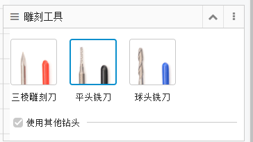 mceclip1.png
