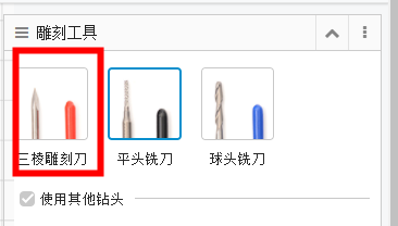 mceclip12.png