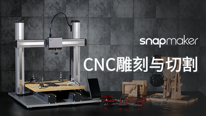 CNC_____.png