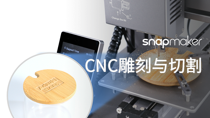 CNC_____.png