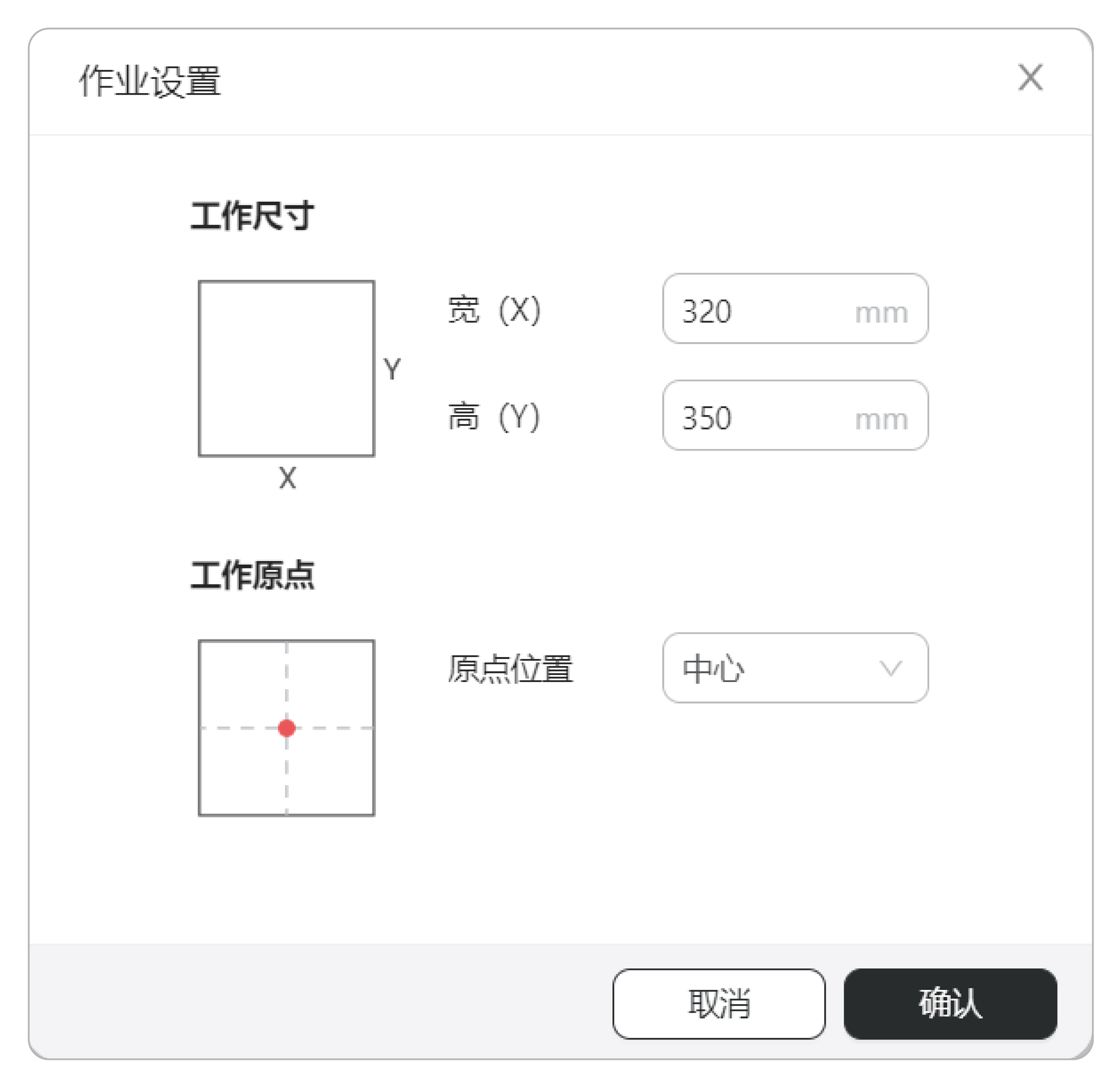 luban_画板 1 副本 3.png