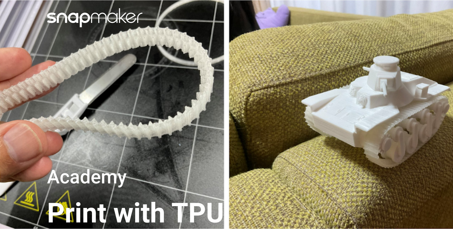 TPU 3D printer filaments for flexible parts